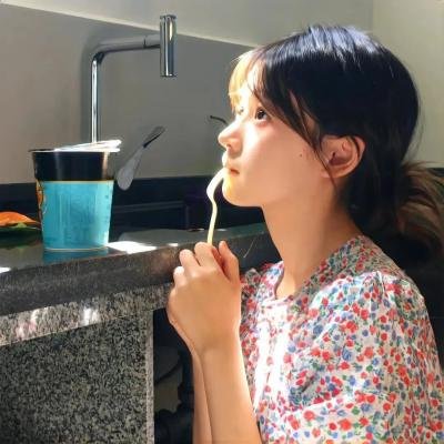 像你一样的人