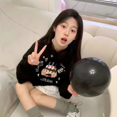 遥远的天空